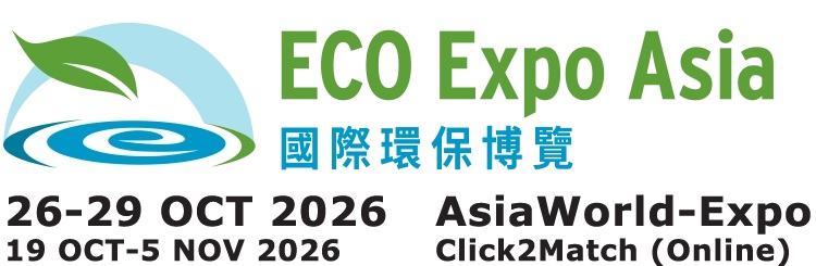 ECO-1470x245-en